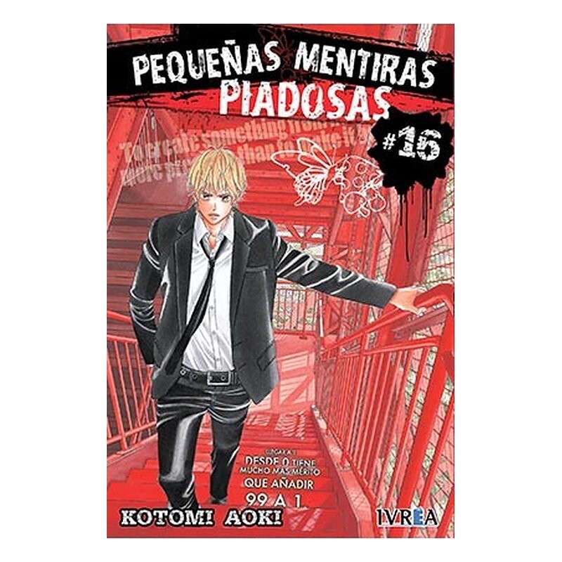 PEQUEÑAS MENTIRAS PIADOSAS 16 (COMIC)