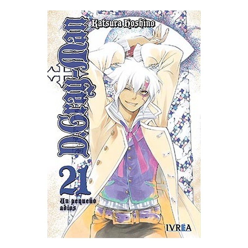 D.GRAY MAN 21 (COMIC)