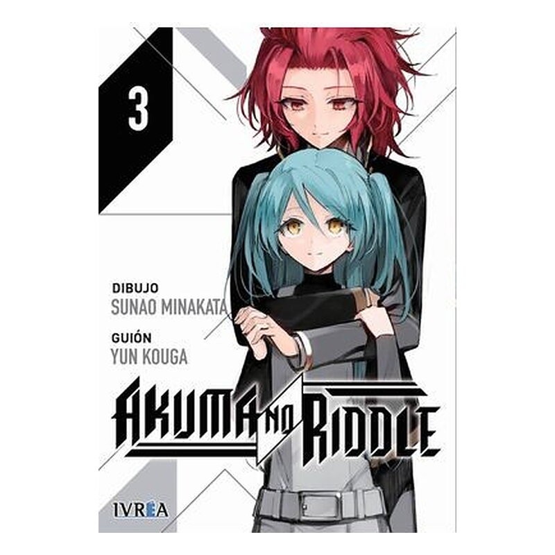 AKUMA NO RIDDLE 03 (COMIC)
