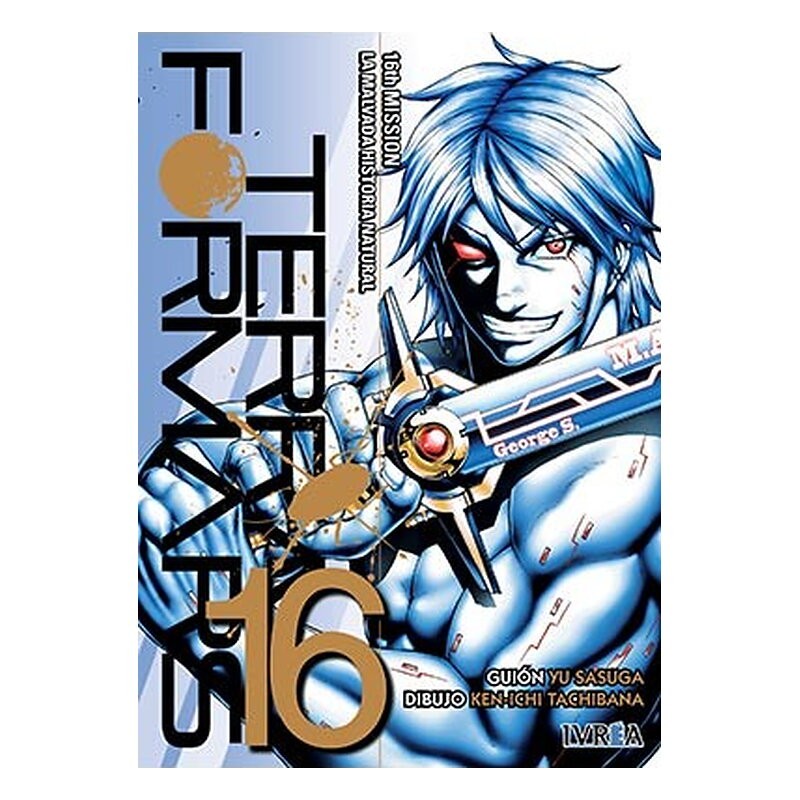 TERRA FORMARS 16 (COMIC)