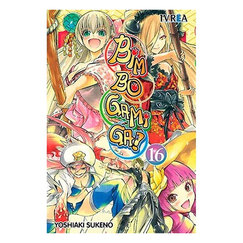 BIM BO GAMI GA 16 (COMIC)