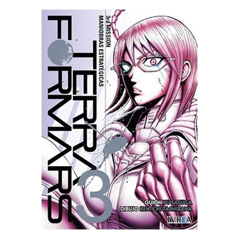 TERRA FORMARS 03 (COMIC)