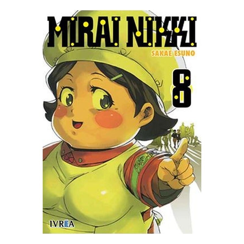 MIRAI NIKKI 08 (COMIC)