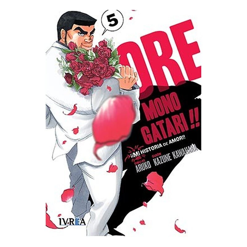 ORE MONOGATARI!! MI HISTORIA DE AMOR 05