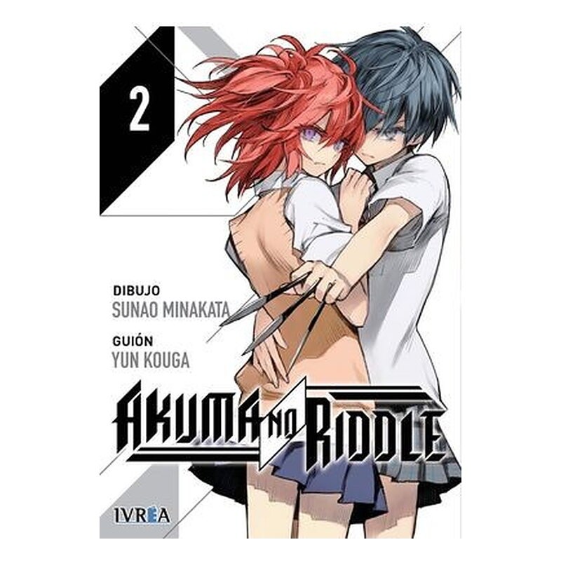 AKUMA NO RIDDLE 02 (COMIC)