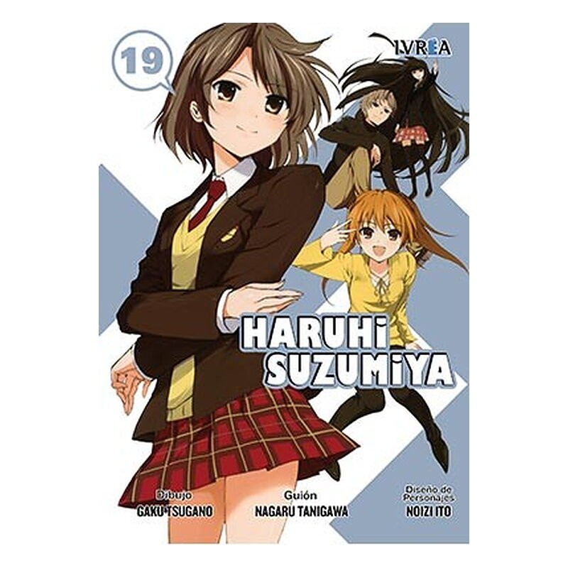 HARUHI SUZUMIYA 19 (COMIC)