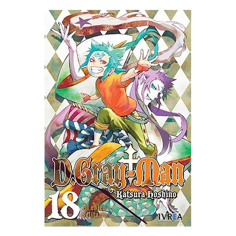 D.GRAY MAN 18 (COMIC)