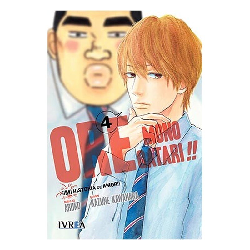 ORE MONOGATARI!! MI HISTORIA DE AMOR 04