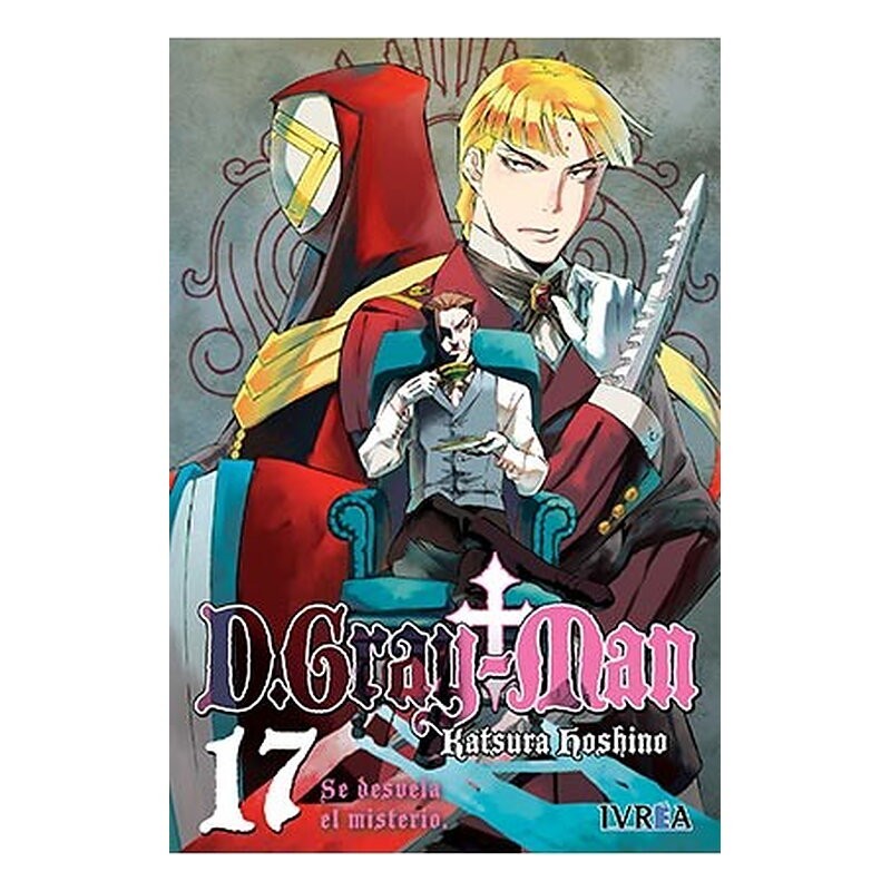 D.GRAY MAN 17 (COMIC)