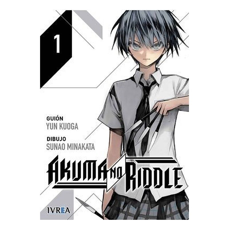 AKUMA NO RIDDLE 01 (COMIC)