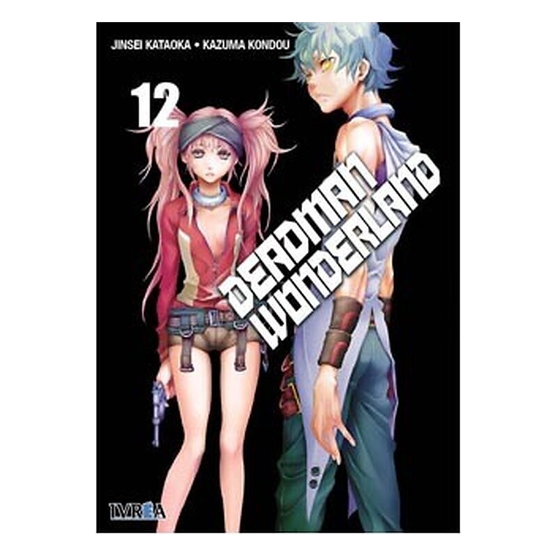 DEADMAN WONDERLAND 12 (COMIC)