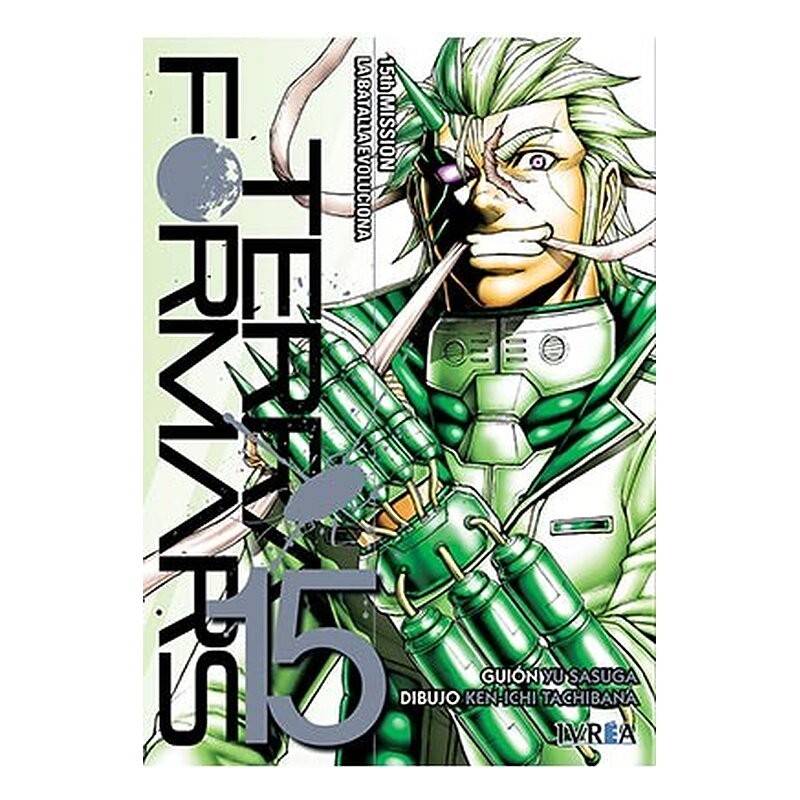 TERRA FORMARS 15 (COMIC)