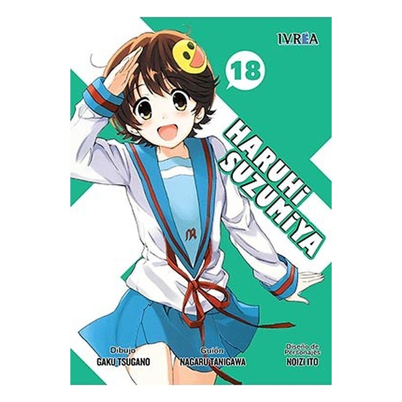 HARUHI SUZUMIYA 18 (COMIC)
