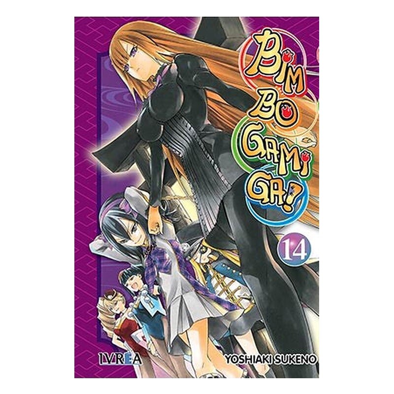 BIM BO GAMI GA 14 (COMIC)