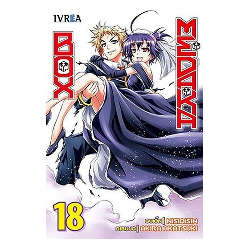 MEDAKA BOX 18 (COMIC)