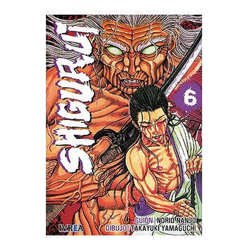 SHIGURUI 06 (NUEVA EDICION)