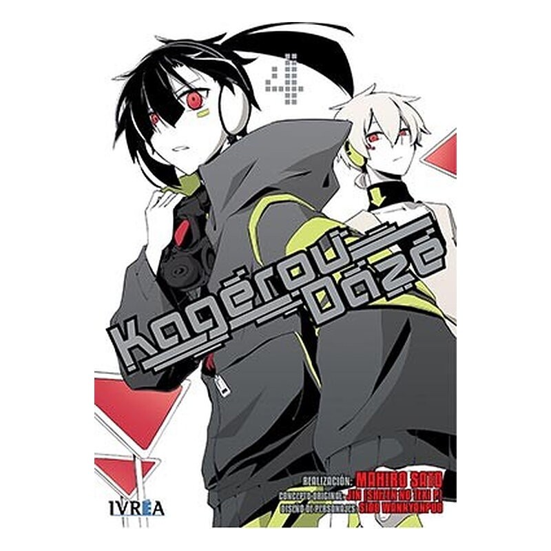 KAGEROU DAZE 04