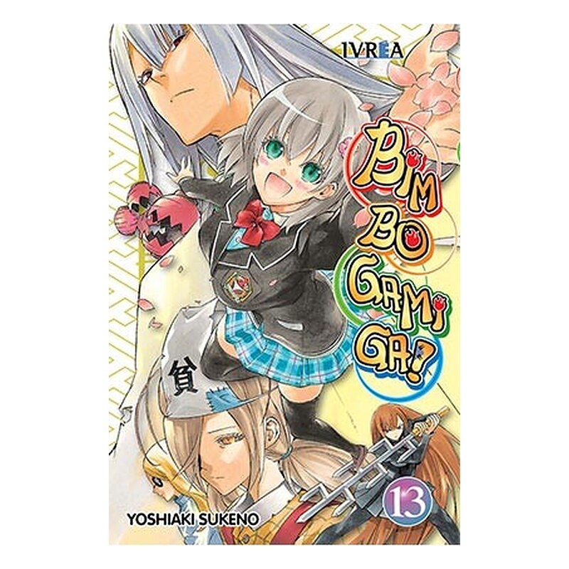 BIM BO GAMI GA 13 (COMIC)