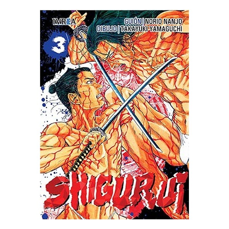 SHIGURUI 03 (NUEVA EDICION)
