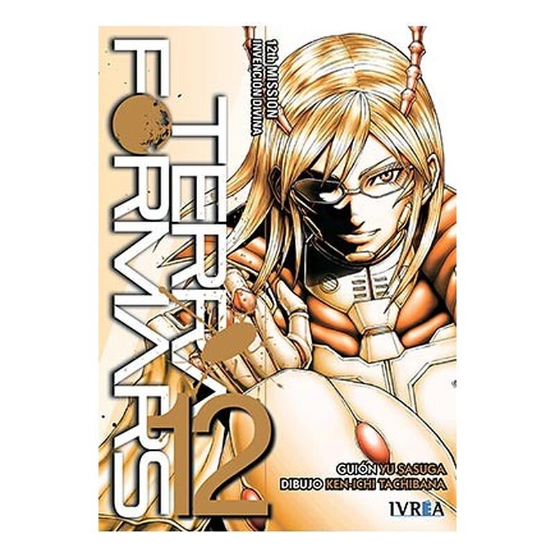 TERRA FORMARS 12 (COMIC)