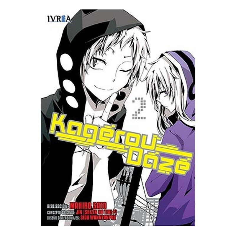 KAGEROU DAZE 02