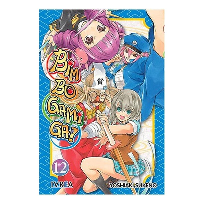 BIM BO GAMI GA 12 (COMIC)