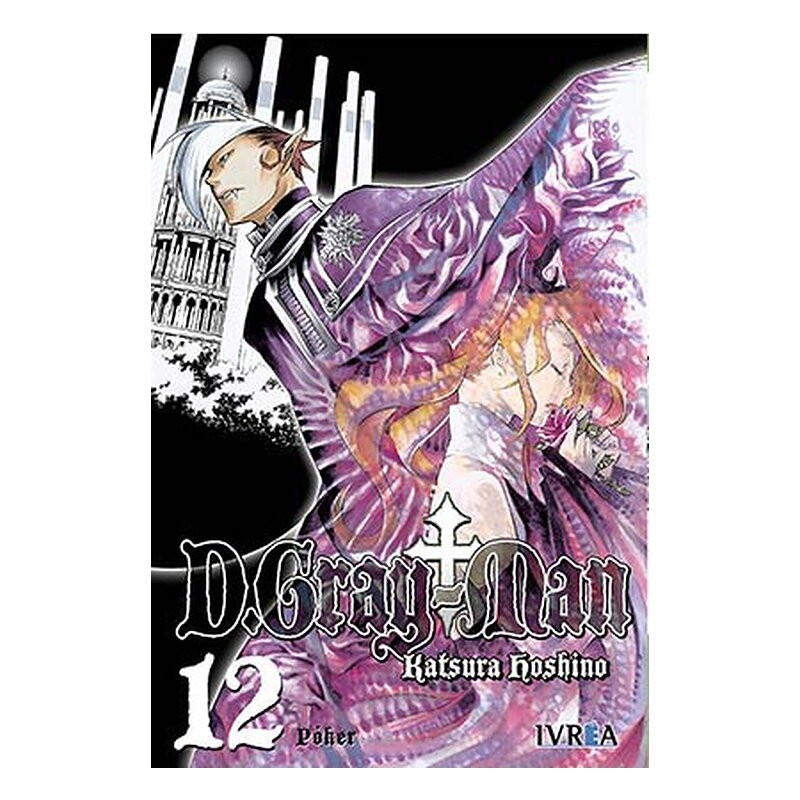 D.GRAY MAN 12 (COMIC)