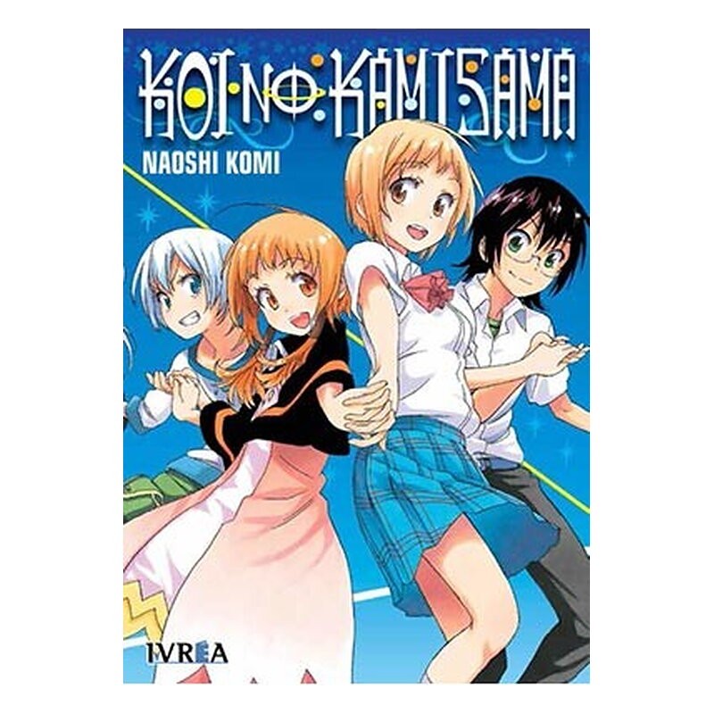 KOI NO KAMISAMA (TOMO UNICO)