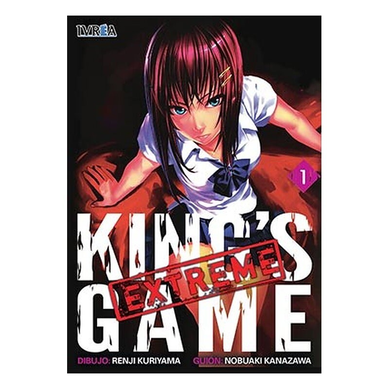 KING'S GAME EXTREME 01