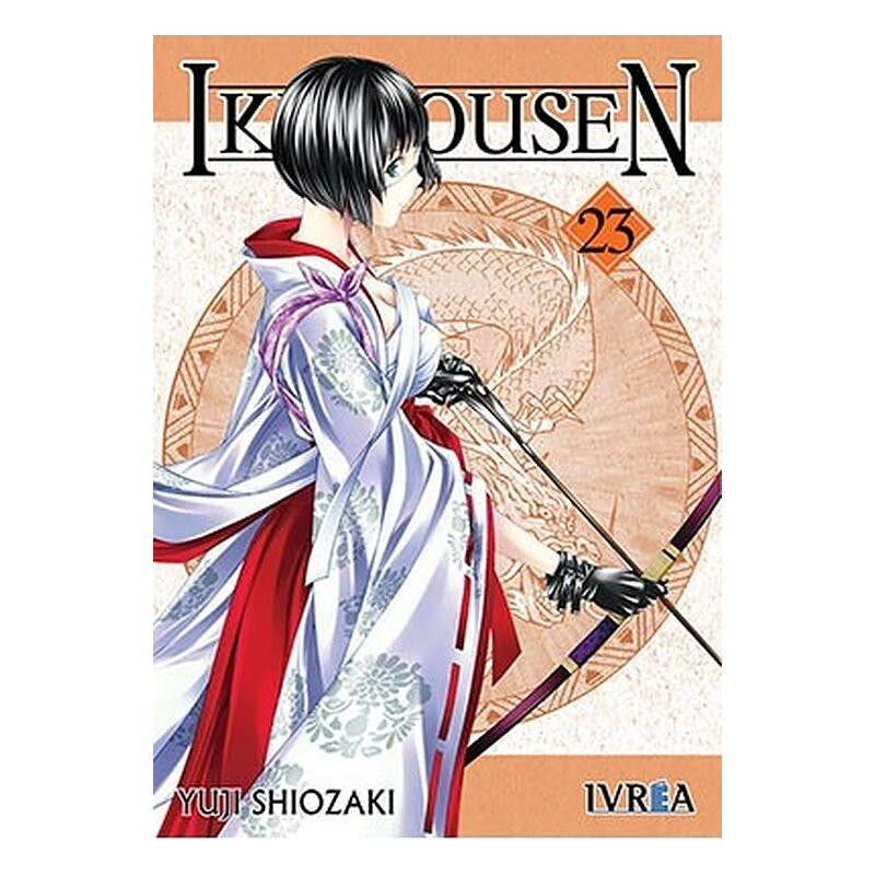 IKKITOUSEN 23 (COMIC)