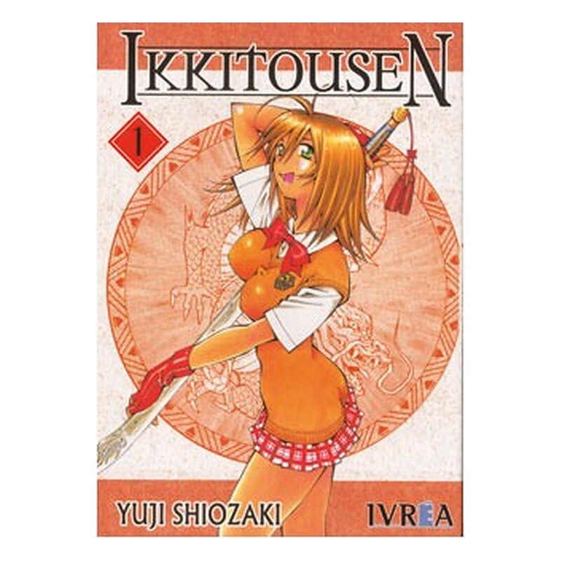 IKKITOUSEN 01 (COMIC)