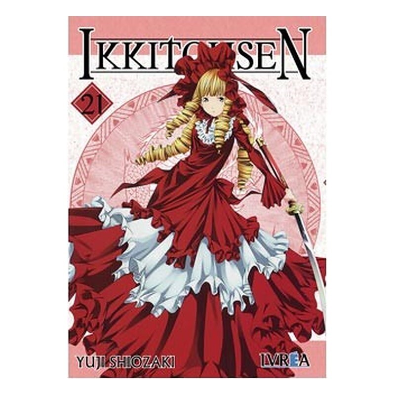 IKKITOUSEN 21 (COMIC)
