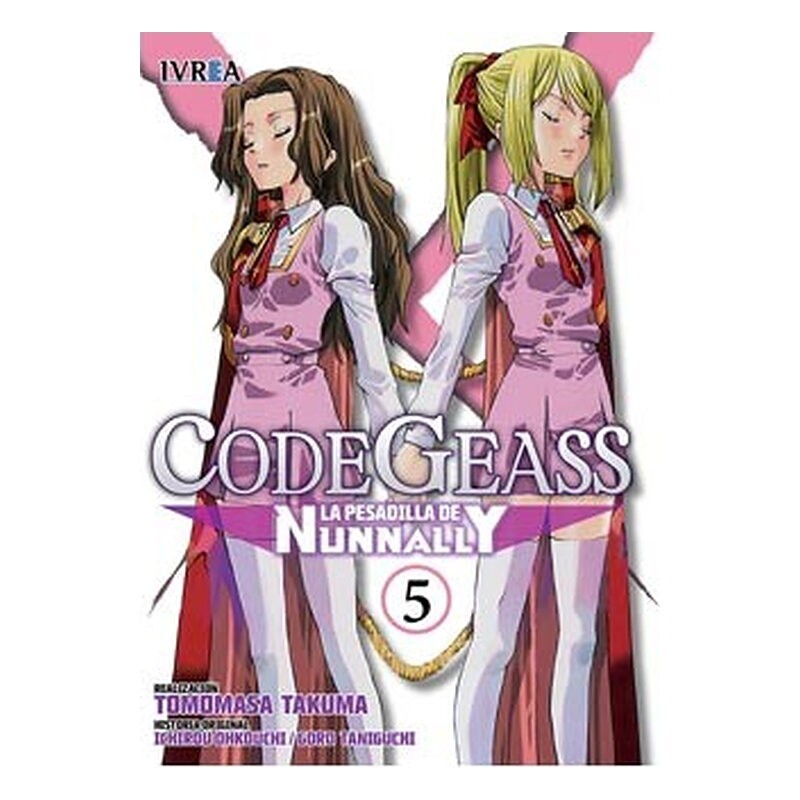 CODE GEASS: LA PESADILLA DE NUNNANLY 05 (DE 5)