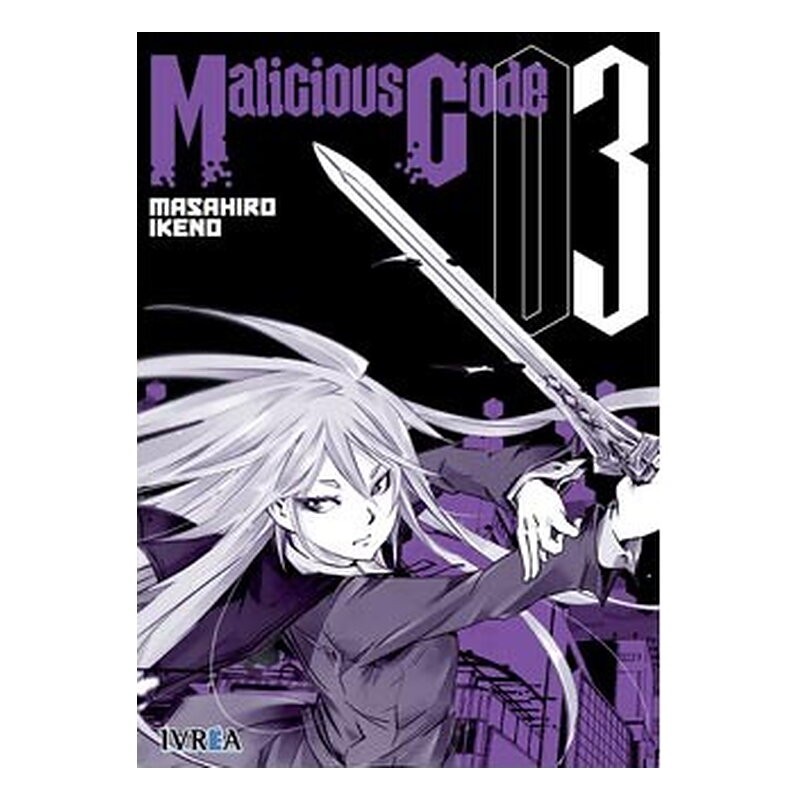 MALICIOUS CODE 03