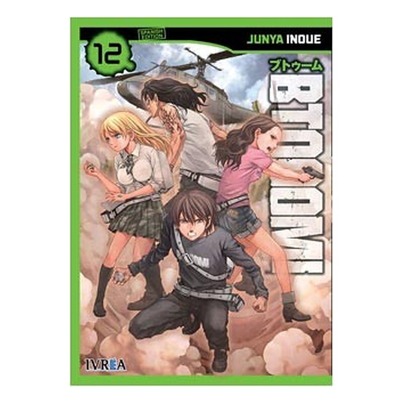 BTOOOM! 12 (COMIC)