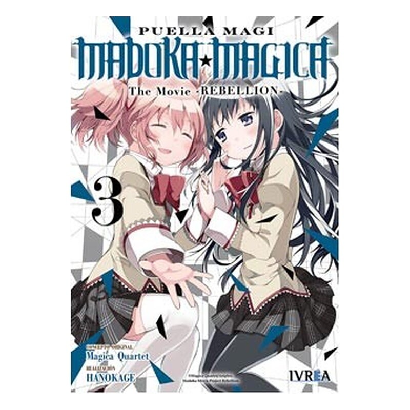 MADOKA MAGICA: THE MOVIE REBELLION 03 (COMIC)