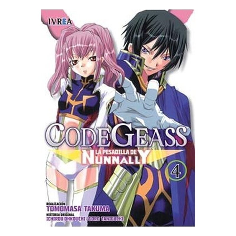 CODE GEASS: LA PESADILLA DE NUNNANLY 04 (DE 5)