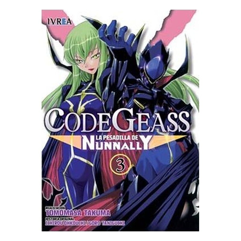 CODE GEASS: LA PESADILLA DE NUNNANLY 03 (DE 5)
