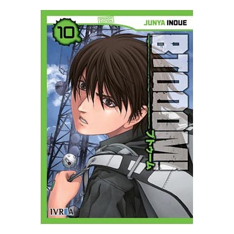BTOOOM! 10 (COMIC)