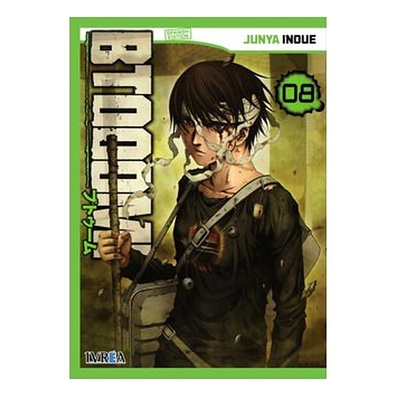 BTOOOM! 08 (COMIC)