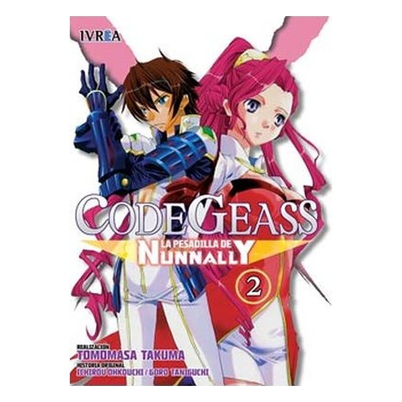 CODE GEASS: LA PESADILLA DE NUNNANLY 02 (DE 5)