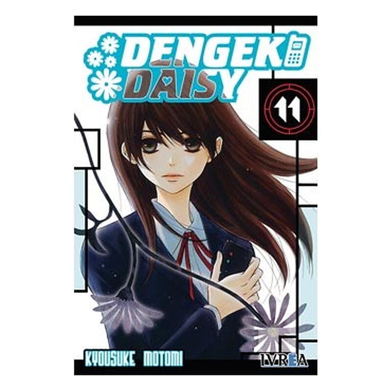 DENGEKI DAISY 11 (COMIC)