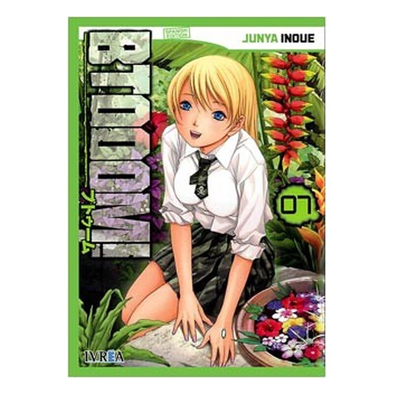 BTOOOM! 07 (COMIC)