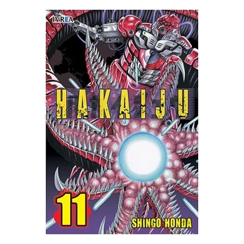 HAKAIJU 11 (COMIC)