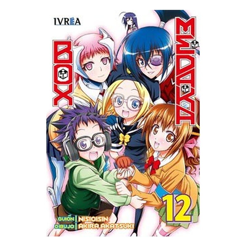 MEDAKA BOX 12 (COMIC)