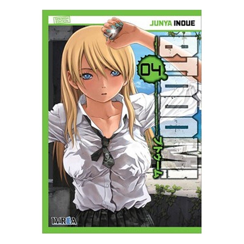 BTOOOM! 04 (COMIC)