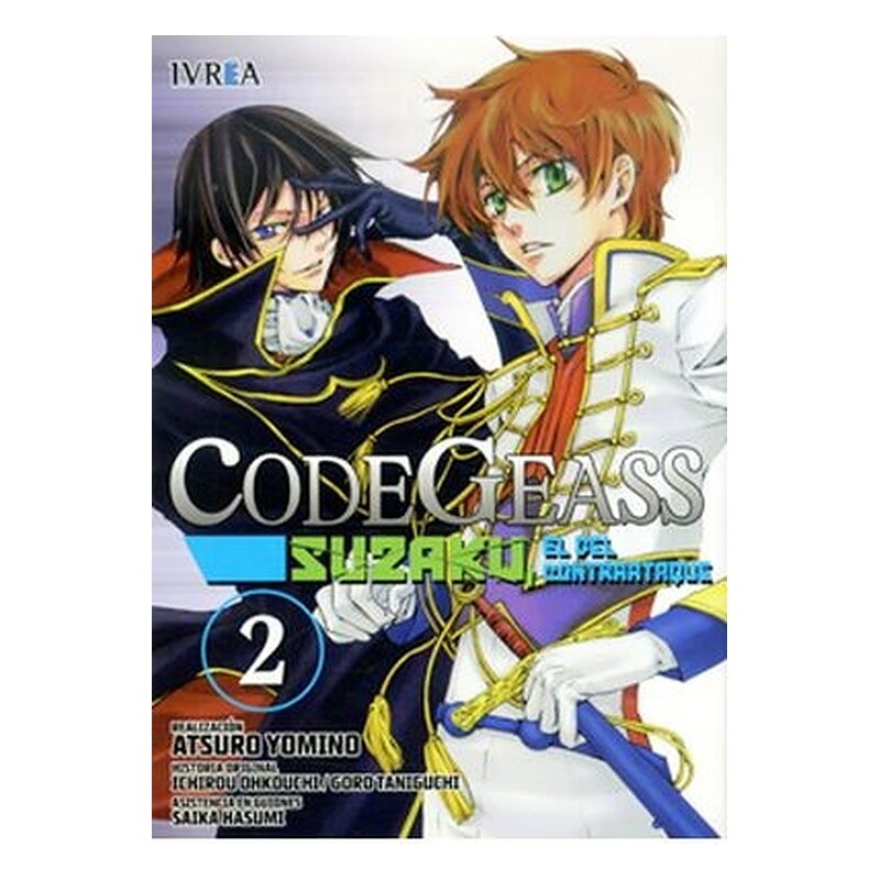 CODE GEASS: SUZAKU, EL DEL CONTRAATAQUE 02 (DE 2)