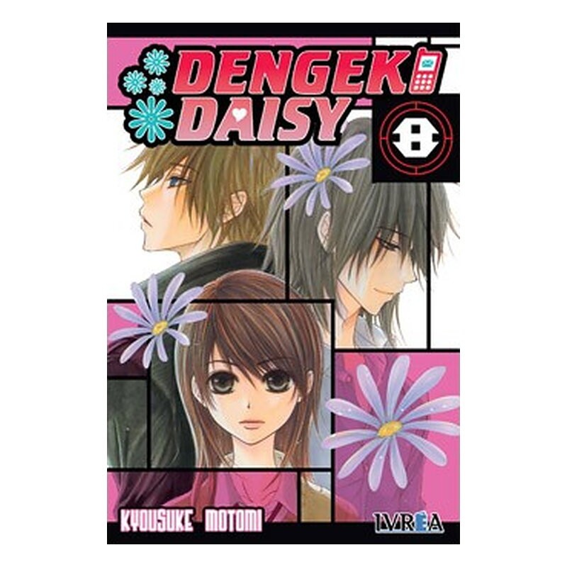 DENGEKI DAISY 08 (COMIC)