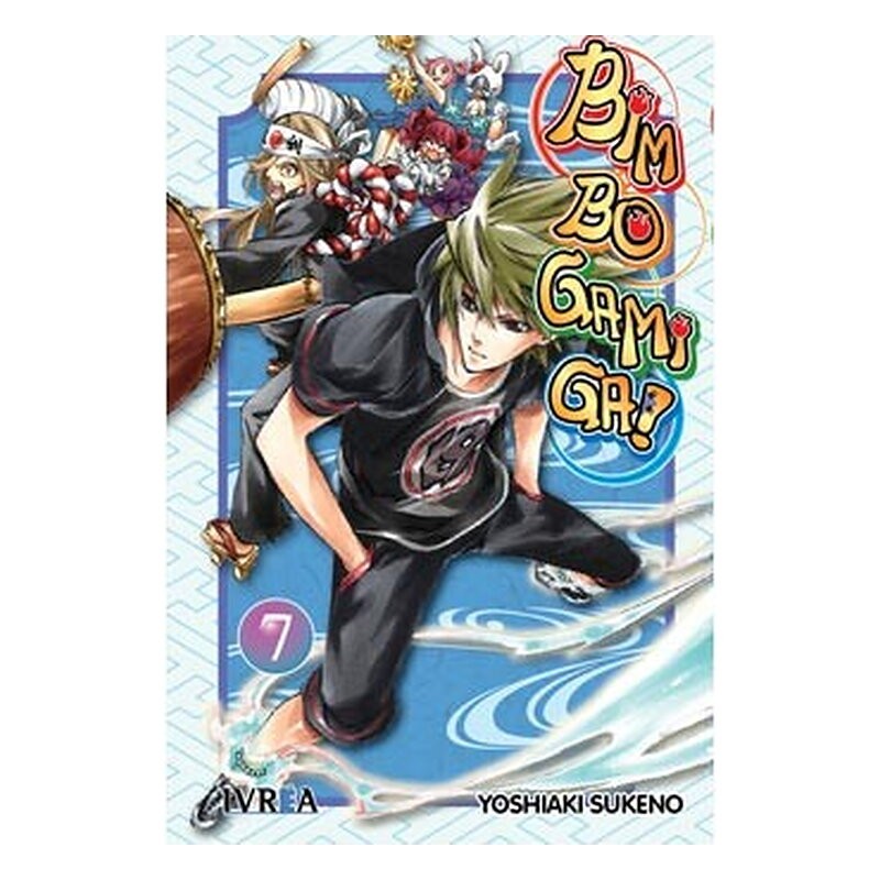 BIM BO GAMI GA 07 (COMIC)