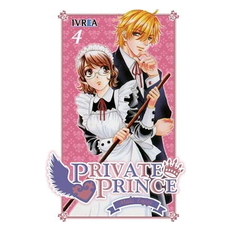 PRIVATE PRINCE 04 (COMIC)